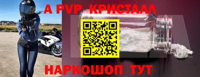 кокаин премиум Гай