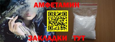 мдма Гагарин