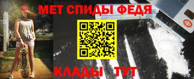 кокаин премиум Гай