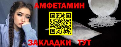 мдма Гагарин