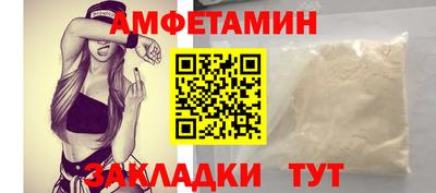 соль ск Гатчина