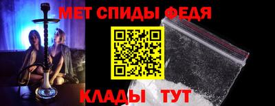 соль ск Гатчина