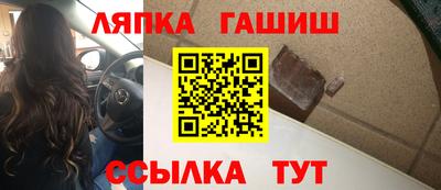 мдма Гагарин