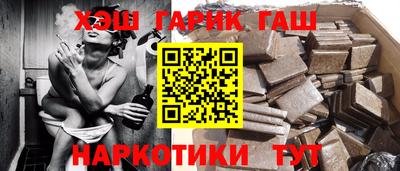 кокаин премиум Гай