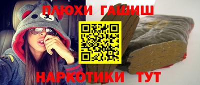 мдма Гагарин
