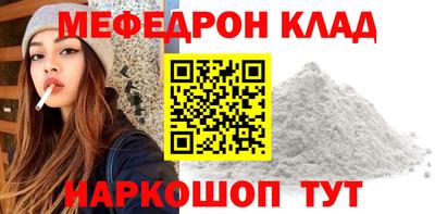 соль ск Гатчина