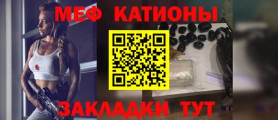 кокаин премиум Гай