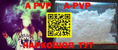 кокаин премиум Гай