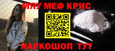 каннабис Гусев