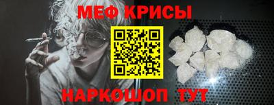 соль ск Гатчина