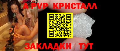 мдма Гагарин