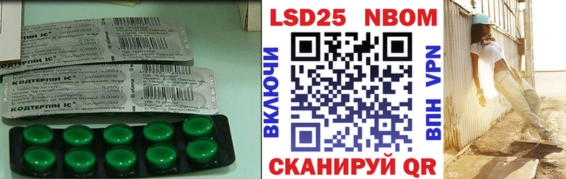 где продают наркотики  Калуга  Лсд 25 экстази кислота 