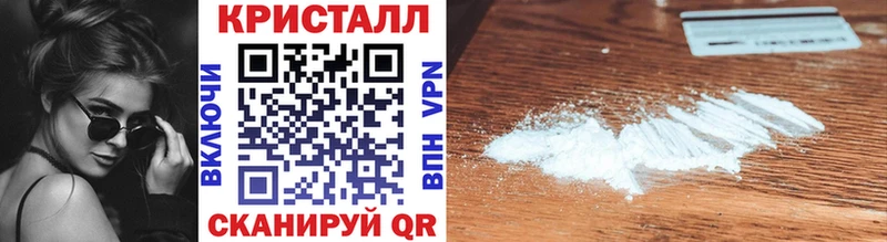 Метамфетамин витя Калуга