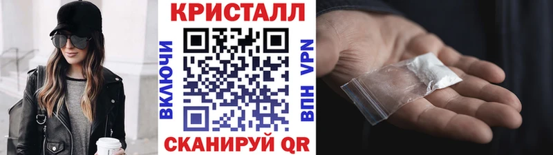 Первитин Декстрометамфетамин 99.9%  ссылка на мегу ONION  Калуга 