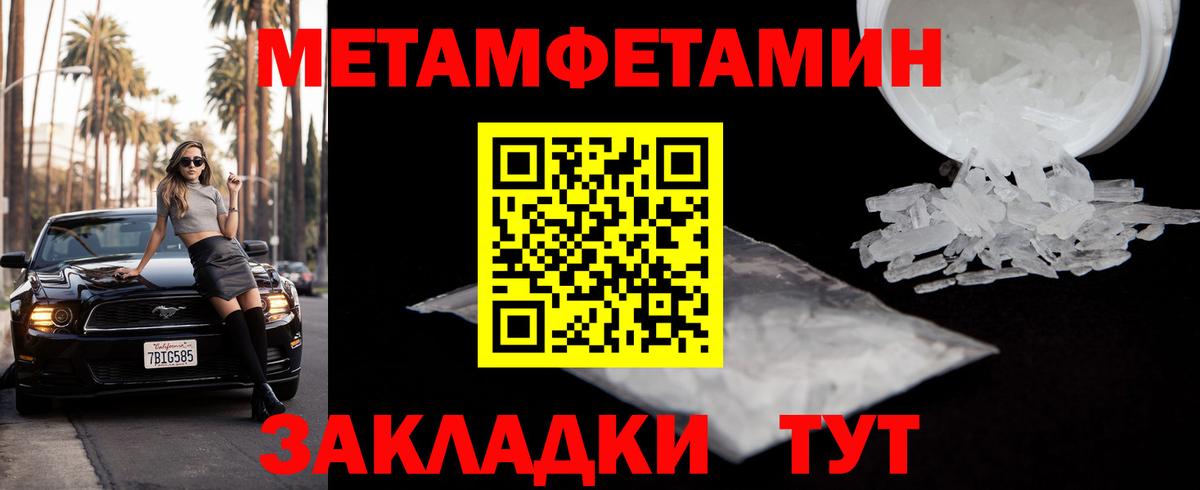 КОКАИН  Калуга  MDMA  Мефедрон  Марихуана  Гашик  Вход с VPN  А ПВП  МАРИХУАНА  Масло THC  Cocaine  Меф 
