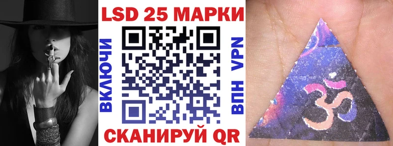 Марки NBOMe 1,8мг  Калуга 